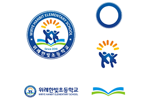 교포 사진